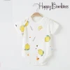 Body Suits (Lemon) 2 JS 17